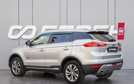 Geely Atlas I, 2021 год, 1 780 000 рублей, 2 фотография