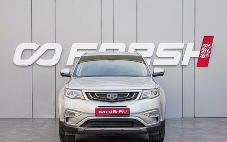 Geely Atlas I, 2021 год, 1 780 000 рублей, 3 фотография
