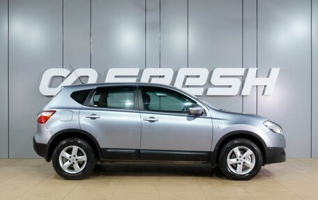 Nissan Qashqai, 2013 год, 1 274 000 рублей, 5 фотография