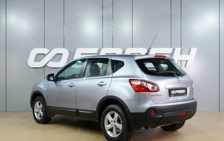 Nissan Qashqai, 2013 год, 1 274 000 рублей, 2 фотография