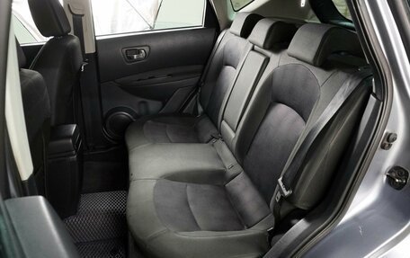 Nissan Qashqai, 2013 год, 1 274 000 рублей, 9 фотография