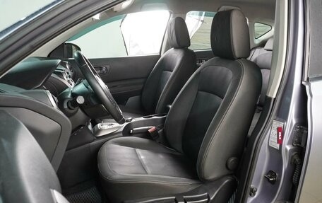 Nissan Qashqai, 2013 год, 1 274 000 рублей, 10 фотография