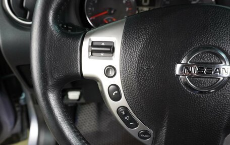 Nissan Qashqai, 2013 год, 1 274 000 рублей, 19 фотография