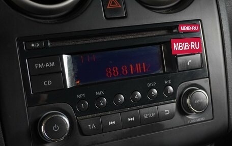 Nissan Qashqai, 2013 год, 1 274 000 рублей, 16 фотография