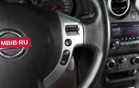 Nissan Qashqai, 2013 год, 1 274 000 рублей, 21 фотография