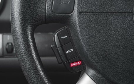 Ravon Nexia R3, 2018 год, 869 000 рублей, 17 фотография