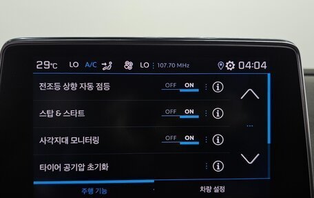 Peugeot 3008 II, 2022 год, 2 213 000 рублей, 16 фотография