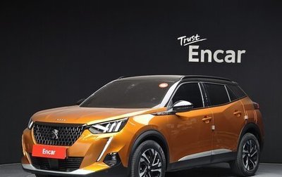 Peugeot 2008 II, 2021 год, 1 500 000 рублей, 1 фотография