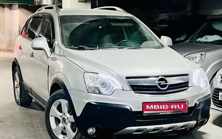 Opel Antara I, 2011 год, 759 000 рублей, 1 фотография