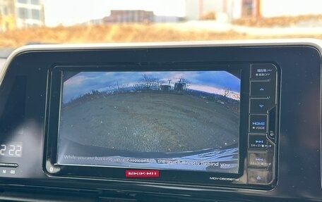 Toyota C-HR I рестайлинг, 2018 год, 1 900 000 рублей, 23 фотография