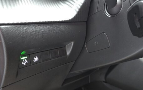 Peugeot 2008 II, 2021 год, 1 500 000 рублей, 15 фотография