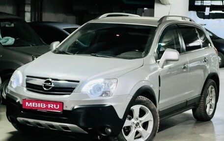 Opel Antara I, 2011 год, 759 000 рублей, 3 фотография