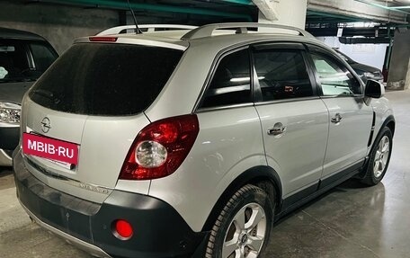 Opel Antara I, 2011 год, 759 000 рублей, 9 фотография