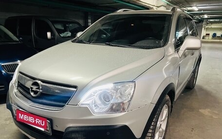 Opel Antara I, 2011 год, 759 000 рублей, 10 фотография