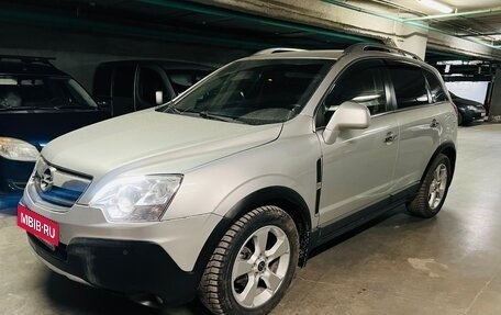 Opel Antara I, 2011 год, 759 000 рублей, 11 фотография