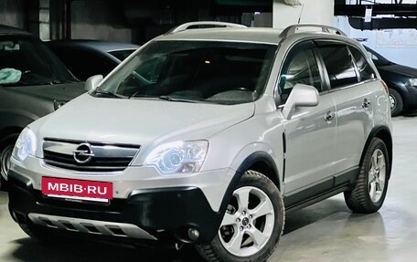 Opel Antara I, 2011 год, 759 000 рублей, 24 фотография