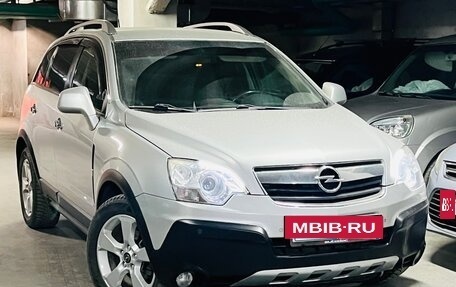 Opel Antara I, 2011 год, 759 000 рублей, 23 фотография