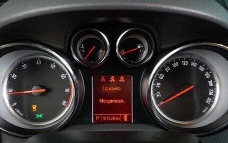 Opel Mokka I, 2013 год, 1 279 000 рублей, 20 фотография