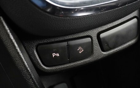 Opel Mokka I, 2013 год, 1 279 000 рублей, 18 фотография