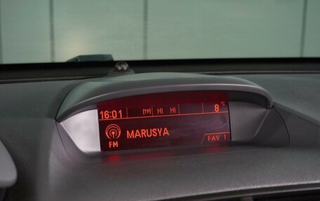 Opel Mokka I, 2013 год, 1 279 000 рублей, 14 фотография