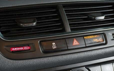 Opel Mokka I, 2013 год, 1 279 000 рублей, 15 фотография