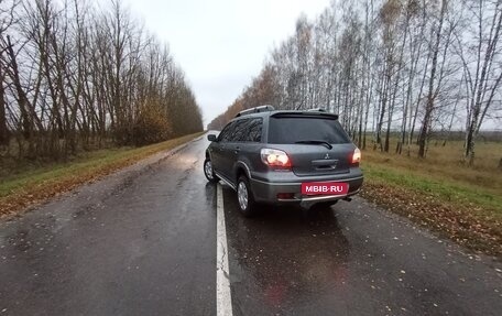 Mitsubishi Outlander III рестайлинг 3, 2006 год, 750 000 рублей, 4 фотография