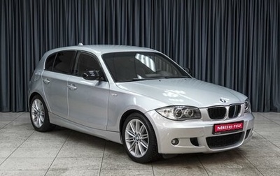 BMW 1 серия, 2009 год, 949 000 рублей, 1 фотография
