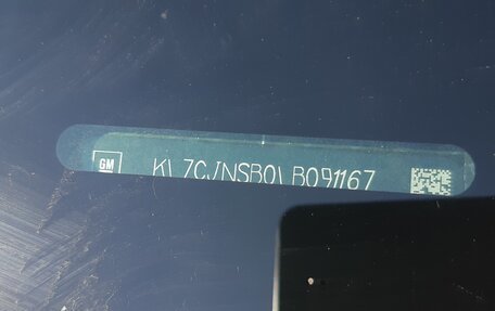 Chevrolet Trax, 2019 год, 1 550 000 рублей, 9 фотография