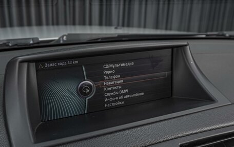 BMW 1 серия, 2009 год, 949 000 рублей, 18 фотография