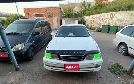 Toyota Mark II VIII (X100), 1998 год, 550 000 рублей, 1 фотография