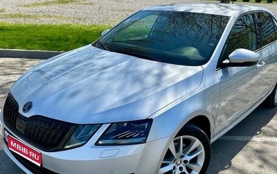 Skoda Octavia, 2017 год, 1 670 000 рублей, 1 фотография