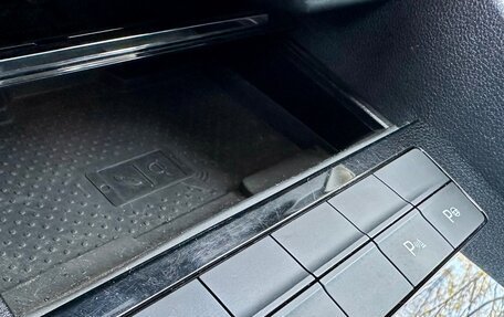 Skoda Octavia, 2017 год, 1 670 000 рублей, 21 фотография