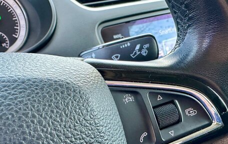 Skoda Octavia, 2017 год, 1 670 000 рублей, 22 фотография