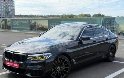 BMW 5 серия, 2020 год, 4 700 000 рублей, 1 фотография