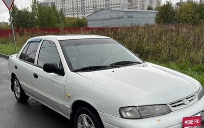KIA Sephia II, 1997 год, 150 000 рублей, 1 фотография