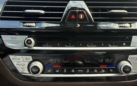 BMW 5 серия, 2020 год, 4 700 000 рублей, 16 фотография