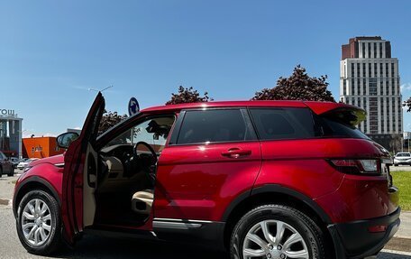 Land Rover Range Rover Evoque I, 2018 год, 2 750 000 рублей, 12 фотография