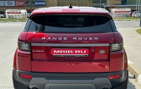 Land Rover Range Rover Evoque I, 2018 год, 2 750 000 рублей, 7 фотография