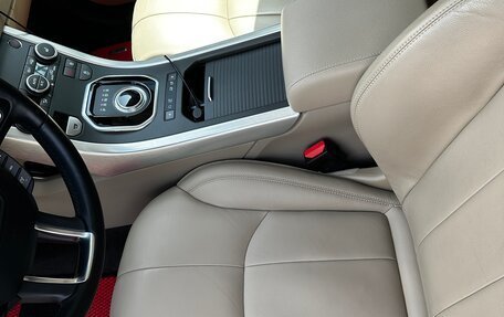 Land Rover Range Rover Evoque I, 2018 год, 2 750 000 рублей, 15 фотография