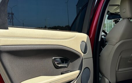 Land Rover Range Rover Evoque I, 2018 год, 2 750 000 рублей, 27 фотография