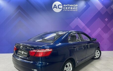 Lifan Solano II, 2017 год, 650 000 рублей, 8 фотография