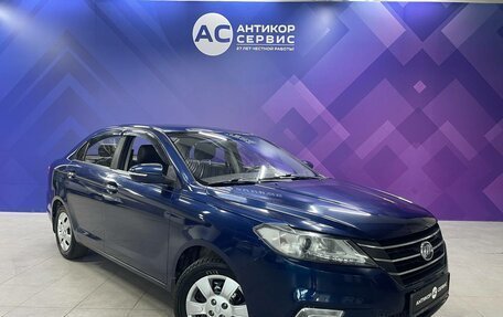 Lifan Solano II, 2017 год, 650 000 рублей, 3 фотография