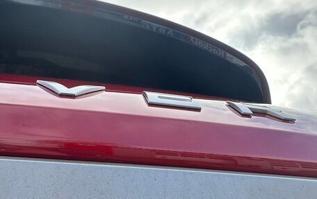 Land Rover Range Rover Evoque I, 2018 год, 2 750 000 рублей, 32 фотография