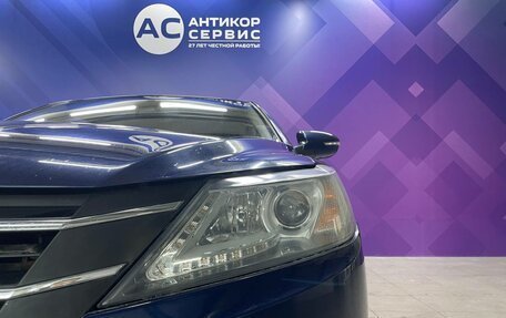 Lifan Solano II, 2017 год, 650 000 рублей, 10 фотография