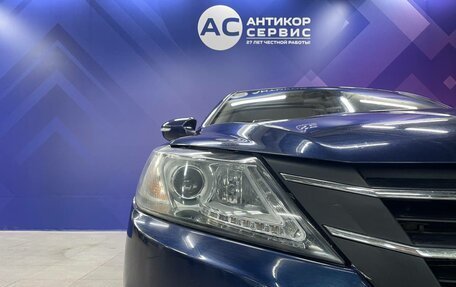 Lifan Solano II, 2017 год, 650 000 рублей, 9 фотография