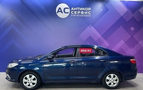 Lifan Solano II, 2017 год, 650 000 рублей, 4 фотография