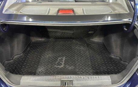 Lifan Solano II, 2017 год, 650 000 рублей, 17 фотография