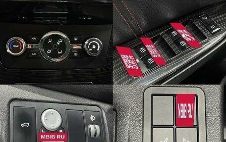 Lifan Solano II, 2017 год, 650 000 рублей, 16 фотография