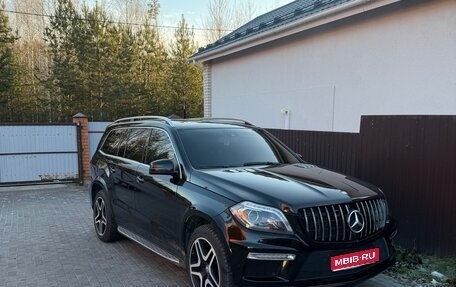 Mercedes-Benz GL-Класс, 2014 год, 3 300 000 рублей, 1 фотография