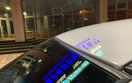 Chevrolet Cruze II, 2014 год, 811 000 рублей, 23 фотография